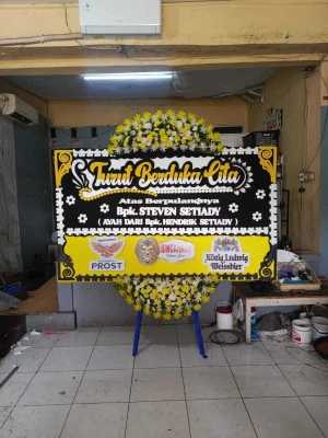 Papan Bunga di Paseban